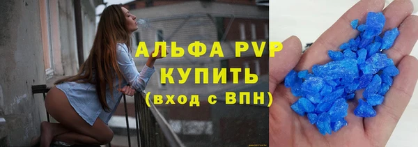 дурь Арсеньев