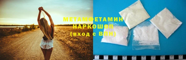 мескалин Аркадак