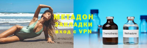 мескалин Аркадак