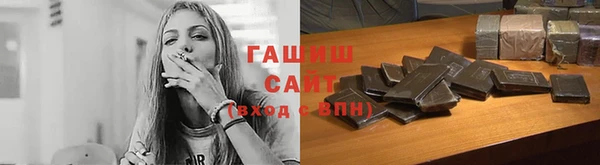 мескалин Аркадак