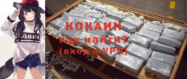 мескалин Аркадак