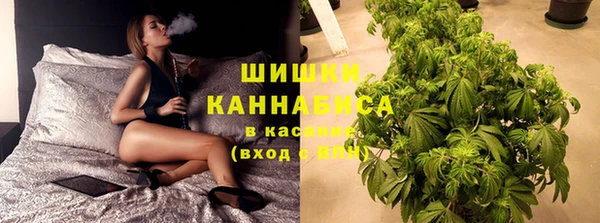 мескалин Аркадак