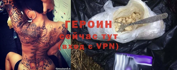 дурь Арсеньев