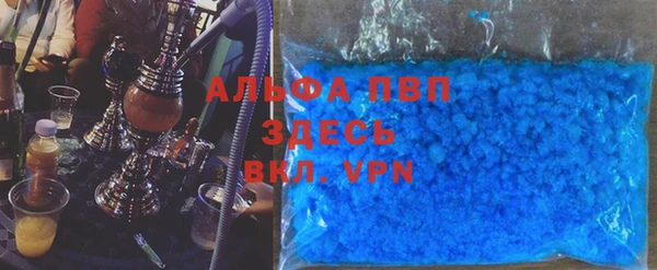 мескалин Аркадак
