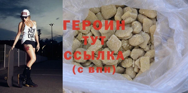 дурь Арсеньев
