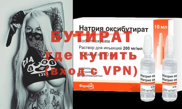 дурь Арсеньев