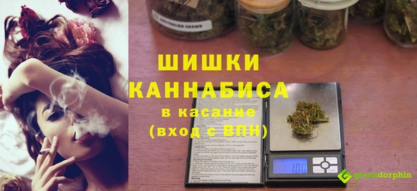 мескалин Аркадак