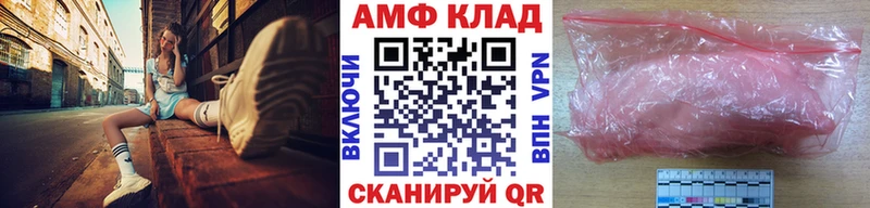 Купить  Сланцы  Первитин мет 